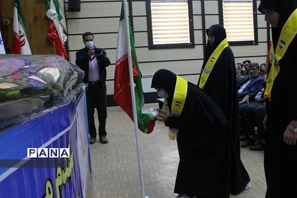 برگزاری مراسم روز دانش‌آموز در همدان