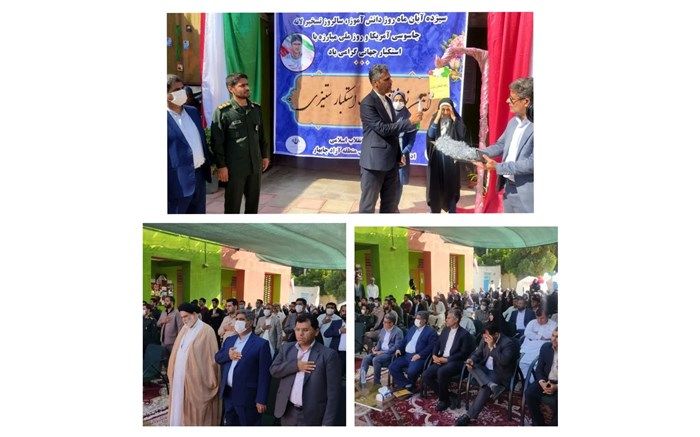 زنگ استکبارستیزی در چابهار نواخته شد