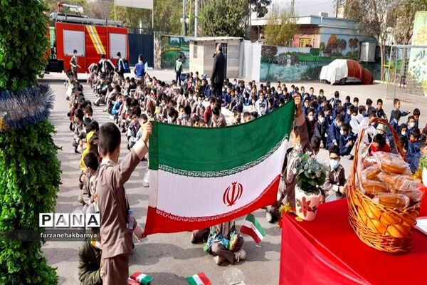 نواختن زنگ استکبار ستیزی در دبستان پسرانه اولیای شیرازی کهریزک