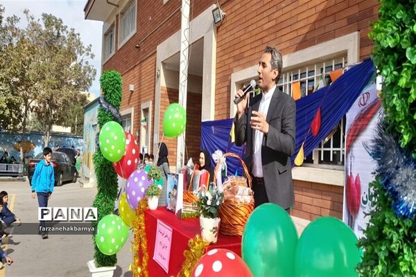 نواختن زنگ استکبار ستیزی در دبستان پسرانه اولیای شیرازی کهریزک