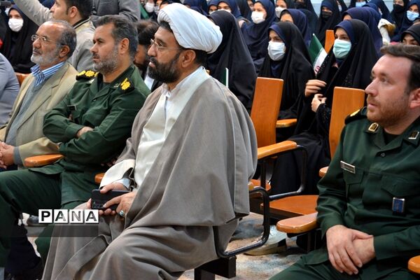 زنگ استکبار ستیزی  در ناحیه یک مشهد