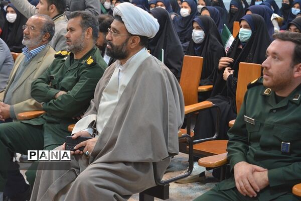 زنگ استکبار ستیزی  در ناحیه یک مشهد