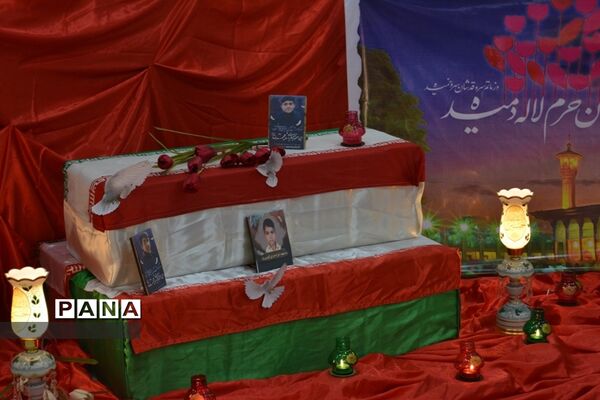 زنگ استکبار ستیزی  در ناحیه یک مشهد