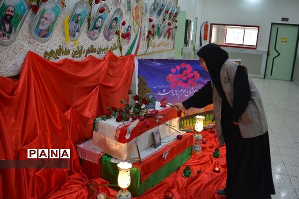 زنگ استکبار ستیزی  در ناحیه یک مشهد