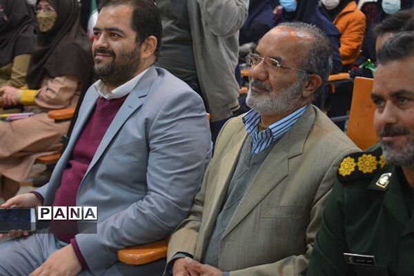 زنگ استکبار ستیزی  در ناحیه یک مشهد