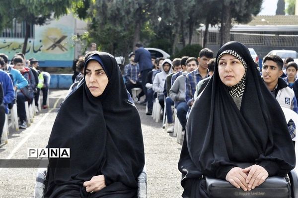 نواختن زنگ استکبارستیزی در مدارس مازندران