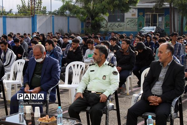 نواختن زنگ استکبارستیزی در مدارس مازندران