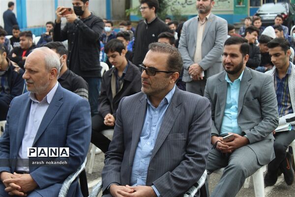 نواختن زنگ استکبارستیزی در مدارس مازندران