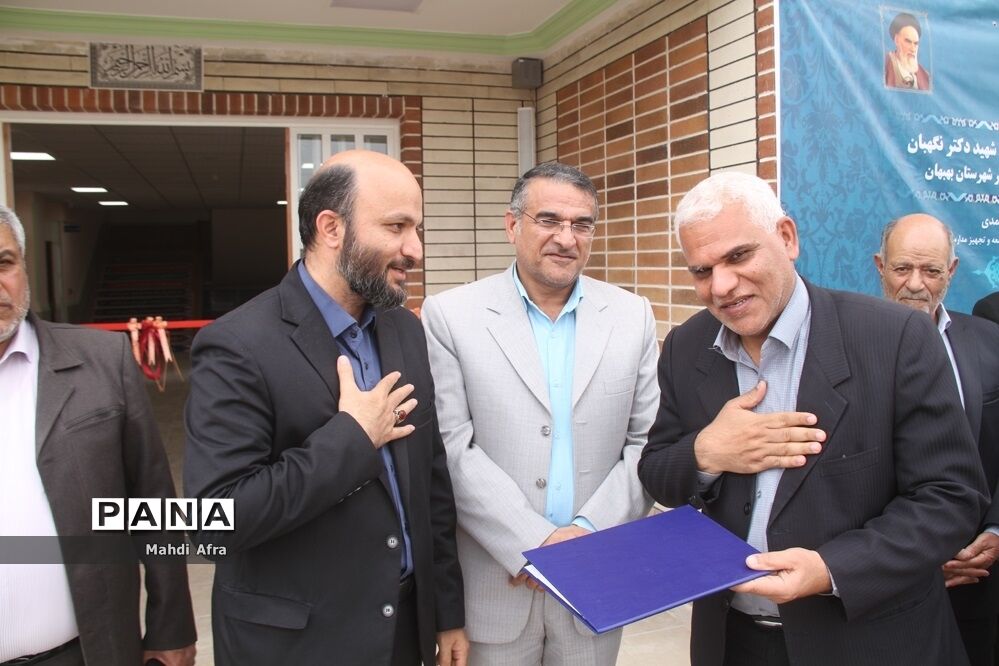 افتتاح آموزشگاه مشارکتی 12 کلاسه شهید رضا نگهبان در بهبهان