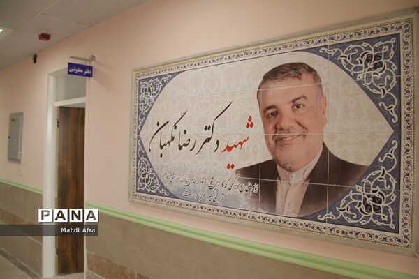 افتتاح آموزشگاه مشارکتی 12 کلاسه شهید رضا نگهبان در بهبهان