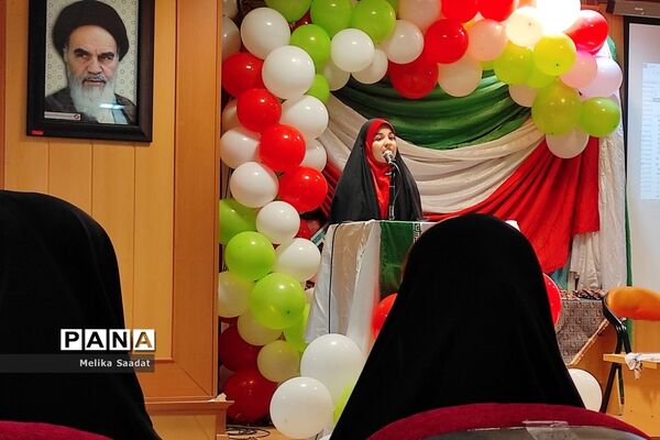 مراسم 13 آبان در حسینیه عاشقان ثارالله بوشهر
