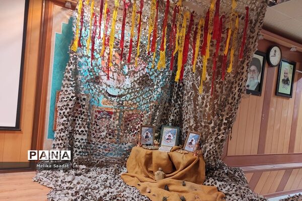 مراسم 13 آبان در حسینیه عاشقان ثارالله بوشهر