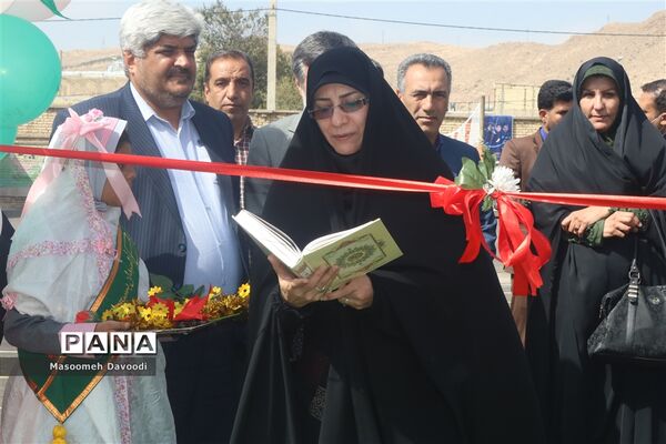 گرامیداشت ۱۳ آبان زنگ استکبار ستیزی در دبستان سعدی