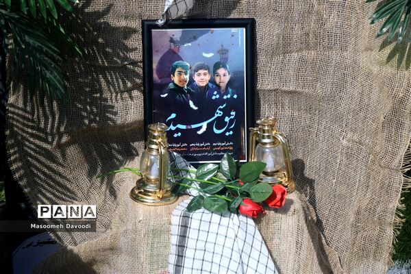 گرامیداشت ۱۳ آبان زنگ استکبار ستیزی در دبستان سعدی