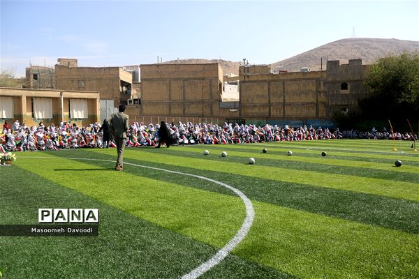 گرامیداشت ۱۳ آبان زنگ استکبار ستیزی در دبستان سعدی