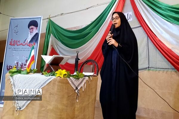 آیین نواختن زنگ استکبار ستیزی در دبیرستان حدیث کسا شهرری