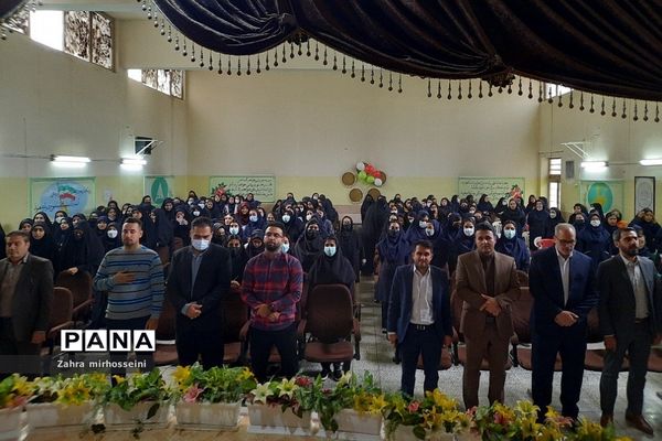 آیین نواختن زنگ استکبار ستیزی در دبیرستان حدیث کسا شهرری