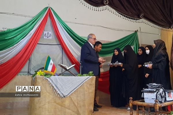 آیین نواختن زنگ استکبار ستیزی در دبیرستان حدیث کسا شهرری