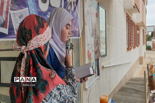 نواختن  زنگ استکبار ستیزی در محمودآباد