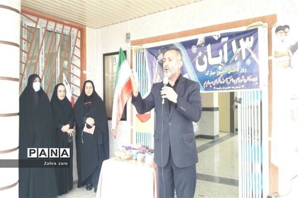نواختن  زنگ استکبار ستیزی در محمودآباد