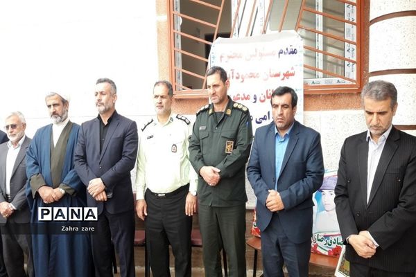 نواختن  زنگ استکبار ستیزی در محمودآباد