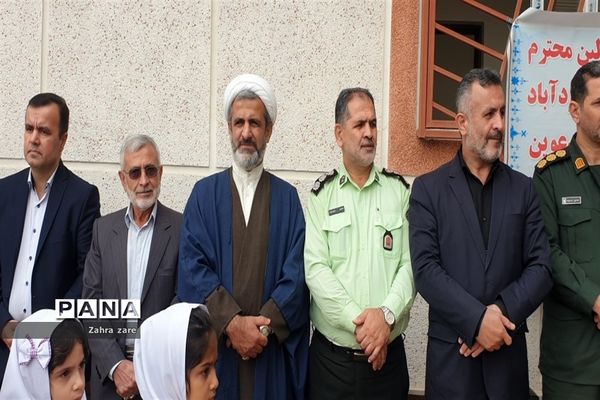 نواختن  زنگ استکبار ستیزی در محمودآباد