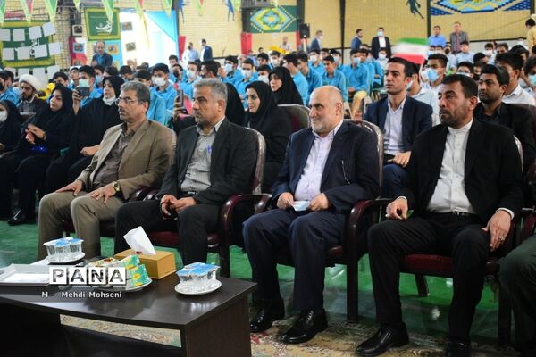 نواختن زنگ استکبار ستیزی در بوشهر