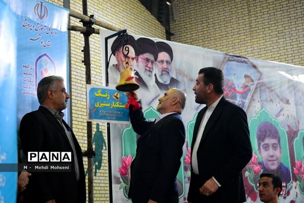 نواختن زنگ استکبار ستیزی در بوشهر