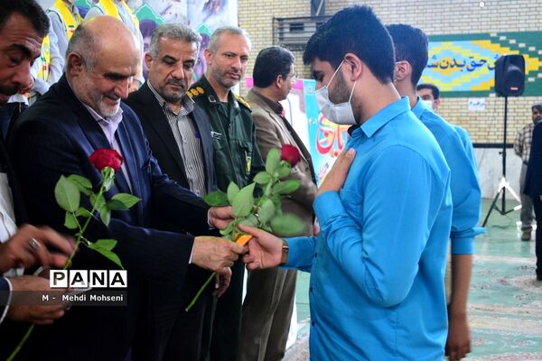 نواختن زنگ استکبار ستیزی در بوشهر