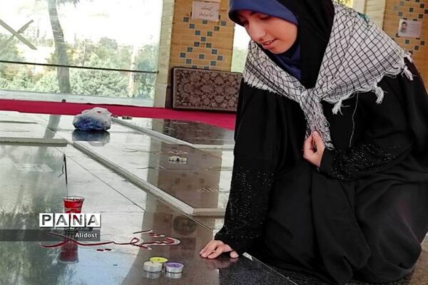 دیدار دانش‌آموزان راه زینب منطقه ۱۳ از مزار شهدای گمنام زینبیه