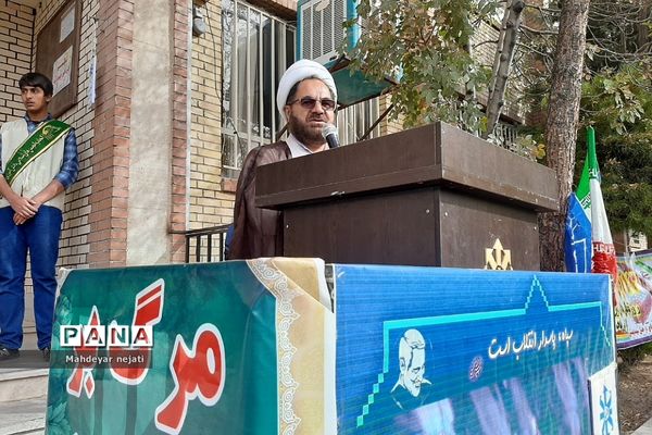 زنگ استکبارستیزی و افتتاح پایگاه بسیج دانش‌آموزی در دبیرستان شهید بهشتی رودهن