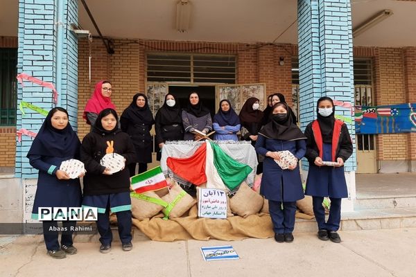 نواختن زنگ استکبارستیزی در پاکدشت