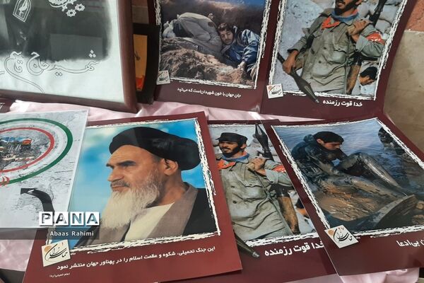 نواختن زنگ استکبارستیزی در پاکدشت