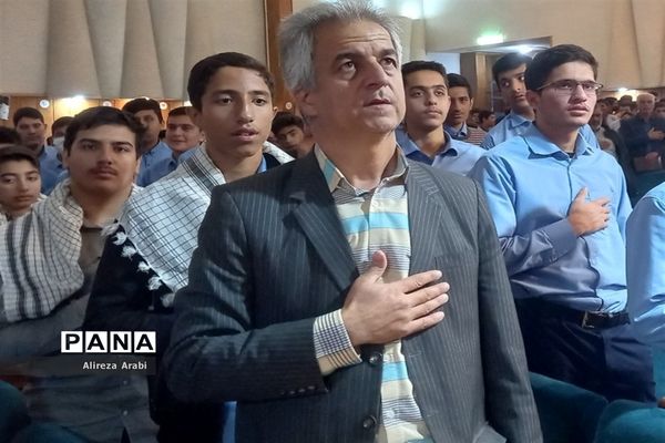 یادواره شهدای دانش‌آموز در کاشمر