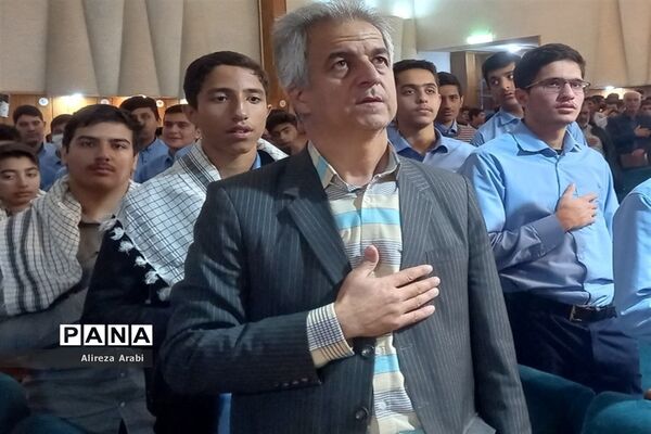 یادواره شهدای دانش‌آموز در کاشمر
