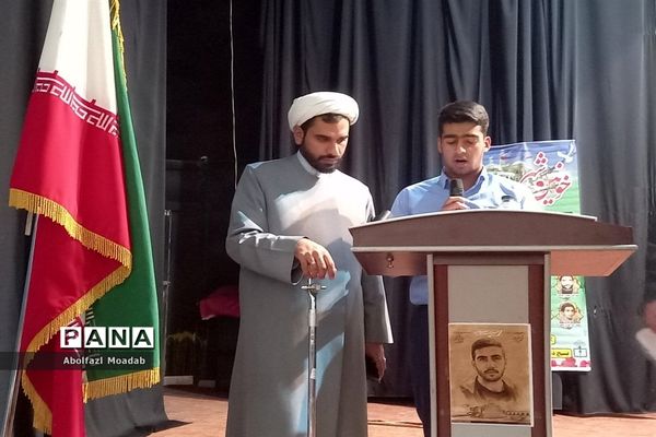 یادواره شهدای دانش‌آموز در کاشمر