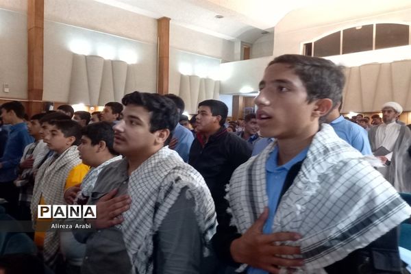 یادواره شهدای دانش‌آموز در کاشمر