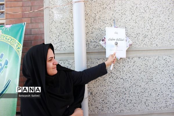 زنگ مبارزه با استکبار جهانی در مدرسه تمام‌تشکیلاتی سردار شهید سلیمانی زنجان