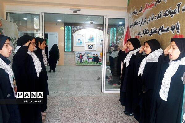 برگزاری یادواره شهدا دانش‌آموزی درکاشمر
