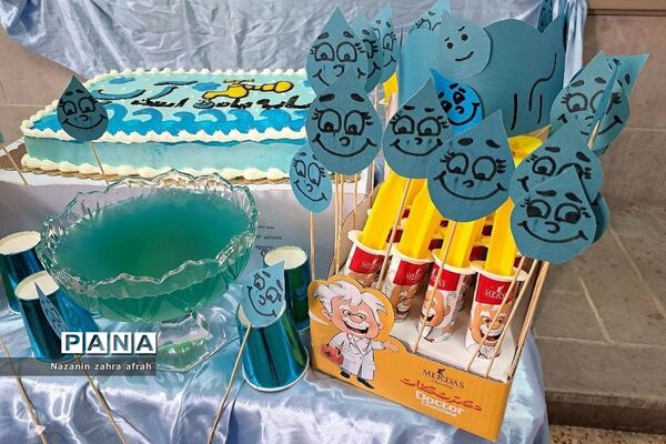 جشن آب در دبستان ایمان رودهن