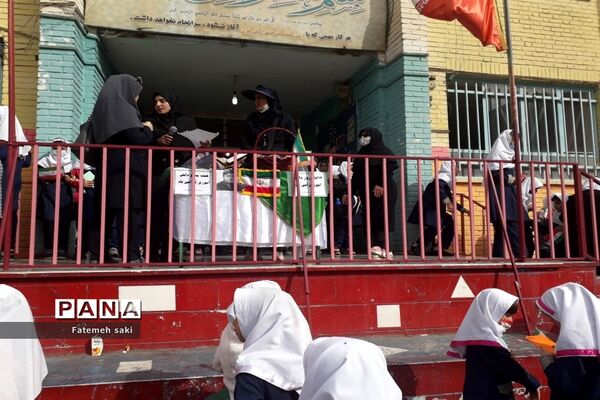 جشن روز دانش‌آموز در دبستان حضرت فاطمه (س)