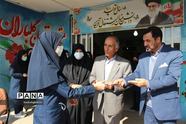 نواخته شدن زنگ استکبارستیزی درمدارس قزوین