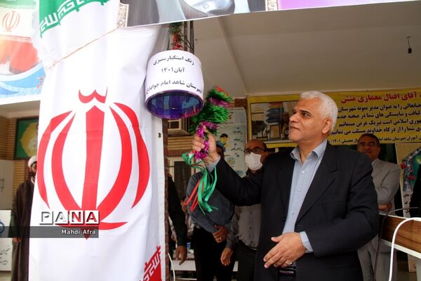 نواخته شدن زنگ استکبار ستیزی در مدارس شهرستان بهبهان