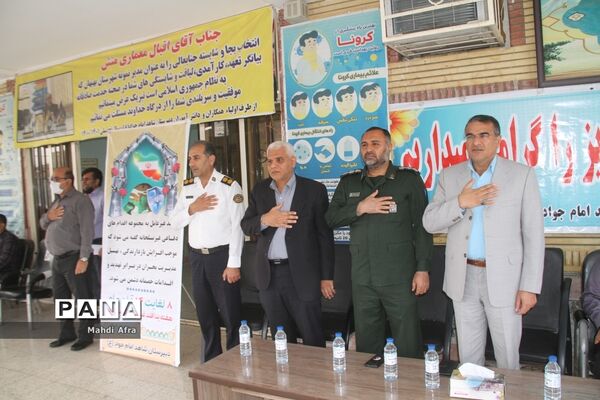 نواخته شدن زنگ استکبار ستیزی در مدارس شهرستان بهبهان