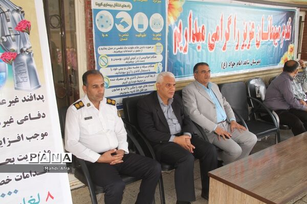 نواخته شدن زنگ استکبار ستیزی در مدارس شهرستان بهبهان
