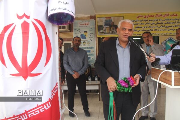 نواخته شدن زنگ استکبار ستیزی در مدارس شهرستان بهبهان