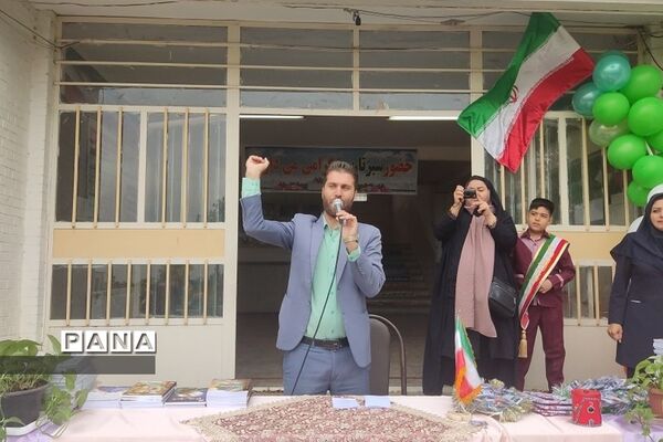 زنگ استکبار جهانی در شهرستان قرچک