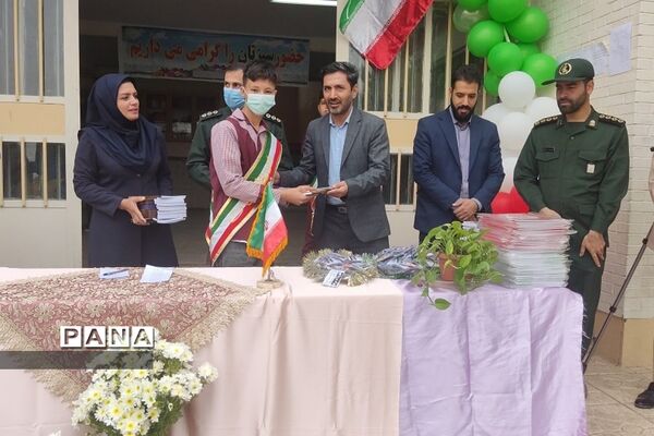 زنگ استکبار جهانی در شهرستان قرچک