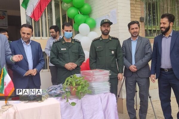 زنگ استکبار جهانی در شهرستان قرچک