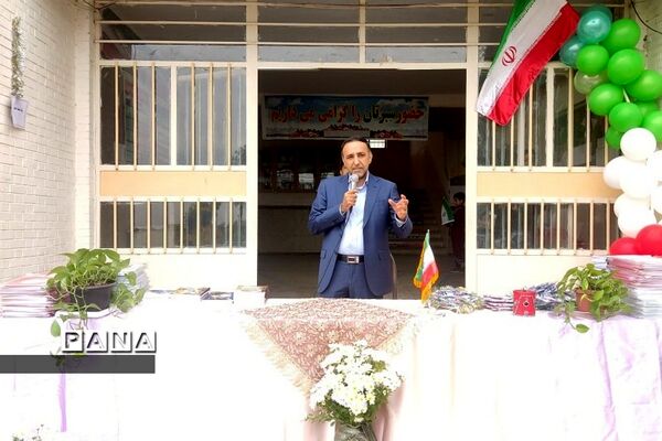 زنگ استکبار جهانی در شهرستان قرچک